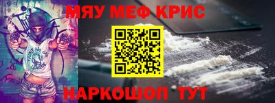 ECSTASY Малоярославец