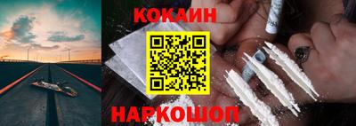 стафф Ликино-Дулёво