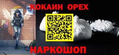 apvp Лесосибирск