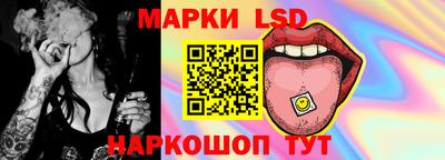 apvp Лесосибирск