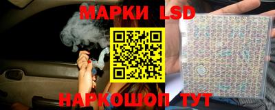 apvp Лесосибирск