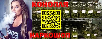 стафф Ликино-Дулёво