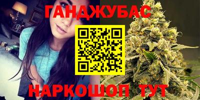стафф Ликино-Дулёво