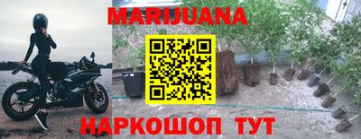 ALPHA PVP Ливны