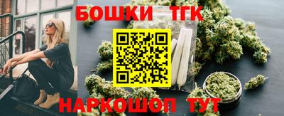 ECSTASY Малгобек