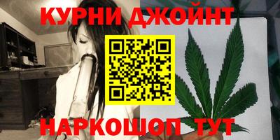ALPHA PVP Ливны