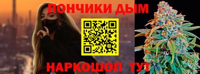 стафф Ликино-Дулёво