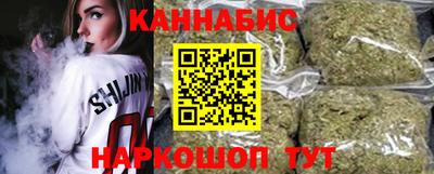 марки lsd Мариинск