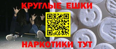 apvp Лесосибирск