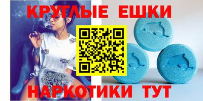 стафф Ликино-Дулёво