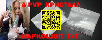 не бодяженный Долгопрудный
