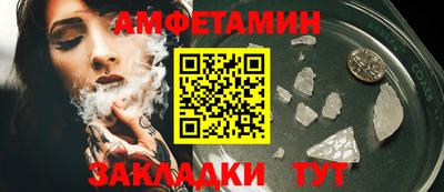 apvp Лесосибирск