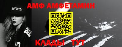 ECSTASY Малгобек