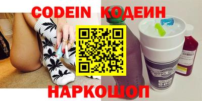 apvp Лесосибирск