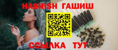 apvp Лесосибирск