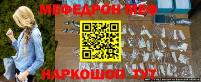 apvp Лесосибирск