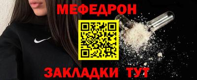 бутик Добрянка