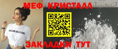 apvp Лесосибирск