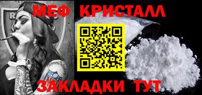 apvp Лесосибирск
