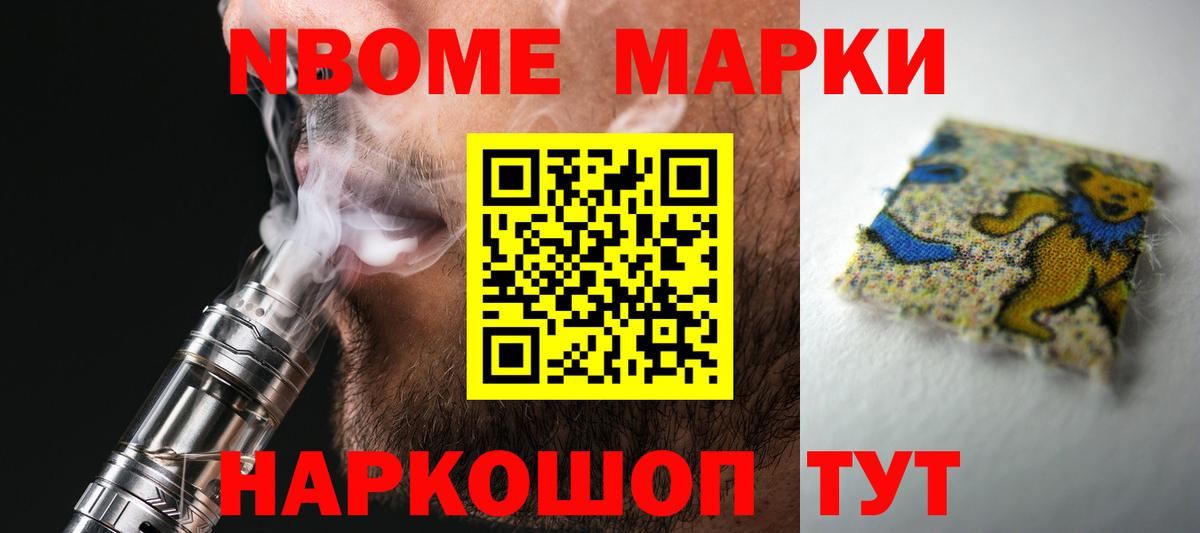 Лсд 25 экстази кислота Каменск-Уральский